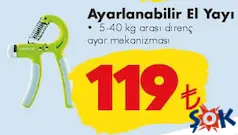 SLAZENGER AYARLANABİLİR EL YAYI SLAZENGER AYARLANABİLİR EL YAYI